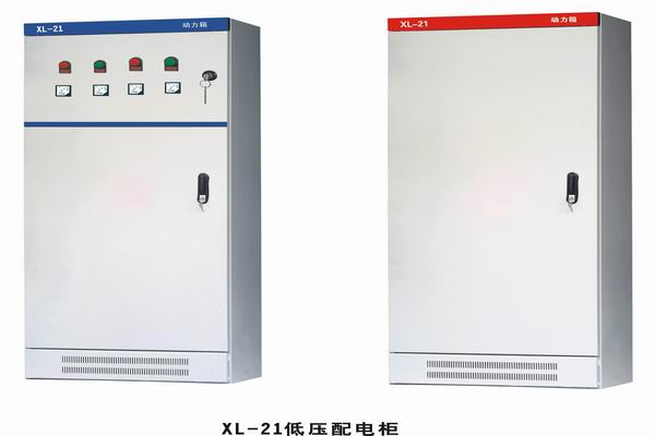 双滦配电箱-小方法助你选到合适的户外配电箱